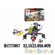 Конструктор пласт. военный робот, с фигурками и аксесс., 318дет. в кор. в кор.18шт | фото №0