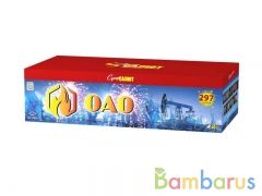 СуперСалют СС8852 Батарея салютов  ОАО (0,8-1,0"х297) Фейерверк | фото №0