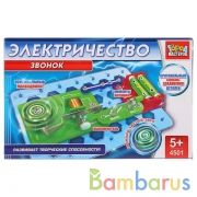 Конструктор электронный "город мастеров" электрозвонок на бат. Город мастеров 4501 в кор.80шт | фото №0