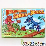 ПРИКЛЮЧЕНИЯ ЗАЙЦА И ВОЛКА. НАСТОЛЬНАЯ ИГРА в кор.20шт | фото №0