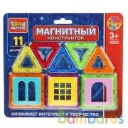 Игрушка конструктор магнитный "Город мастеров": 11 деталей на блистере (русс. уп.) в кор.100шт | фото №0