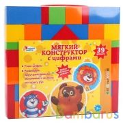 Мягкий конструктор "Играем Вместе" Союзмультфильм 39 дет. с цифрами в русс. пласт. кор. в кор.2*36шт | фото №0