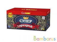 СуперСалют СС8502 Батарея салютов    Супер праздник! (1,0-1,25&quot;х144) Фейерверк | фото №0