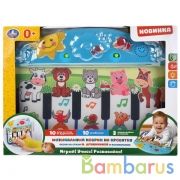 Музыкальный коврик на кроватку с завязками, Дружинина в русс. кор. "Умка" в кор.2*12шт | фото №0