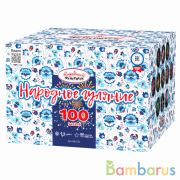 Народное гуляние | фото №0