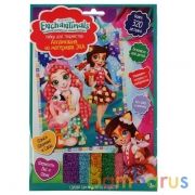 Набор д/детского тв-ва ЭНЧЕНТИМАЛС аппликация мягкая мозаика, 17х23 см МУЛЬТИ АРТ в кор.100шт | фото №0