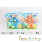 Пистолет мех. д/пускания мыльных пузырей Рыбка,+раствор 50мл, свет,в ассорт. на блистере в кор2*84шт | фото №0