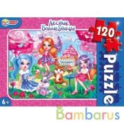 Лесные волшебницы. Пазлы классические в кор. 120 деталей. Умные игры в уп.8шт в кор.8уп | фото №0