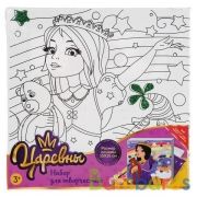 Набор д/тв-ва Царевны лепка картины шар. пластилином 15*15 см, с глиттером MULTI ART в кор.48шт | фото №0