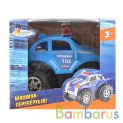 Машина-перевертыш 11,5*9*9,5см ИГРАЕМ ВМЕСТЕ в кор.2*72шт | фото №0