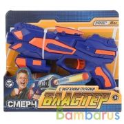 Бластер с мягкими пулями в дисплее ТМ "ИГРАЕМ ВМЕСТЕ" в кор.2*30шт | фото №0