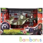 Набор солдатиков с вертолетом в кор. Играем вместе в кор.2*18шт | фото №0
