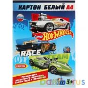 Картон ХОТ ВИЛС белый, немелов, 8л, а4, hot wheels Умка в кор.30шт | фото №0