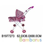 Коляска люлька в пак. в кор.2*12шт | фото №0