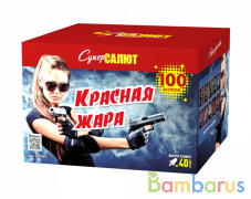 СуперСалют СС8305 Батарея салютов  Красная жара  (1,25&quot;х100) Фейерверк | фото №0