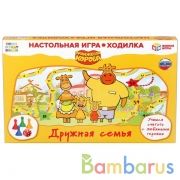 Настольная игра-ходилка. Союзмультфильм. Дружная семья. Оранжевая корова. Умные игры в кор.20шт | фото №0