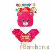 ИГРУШКА "МЯКИШИ" КУКЛА НА РУКУ "МЕДВЕЖОНОК" в кор.12шт | фото №0