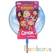 САЧОК "ИГРАЕМ ВМЕСТЕ" "СКАЗОЧНЫЙ ПАТРУЛЬ" 26*120СМ, НА КАРТ. в кор.100шт | фото №0