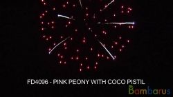 FD4096 PINK PEONY W/COCO PISTIL 4шт | фото №0