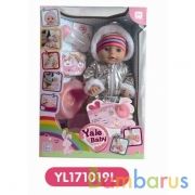 Кукла 43см пьет и писает, с аксесс. в кор. в кор.2*8шт | фото №0