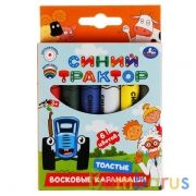 Восковые карандаши Синий ТРАКТОР 6цв, толстые Умка в кор.12*24шт | фото №0