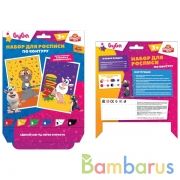 Набор д/дет тв-ва БУБА роспись холстов по контуру (2 шт,10х15 см с подставк), MultiArt в кор.50шт | фото №0