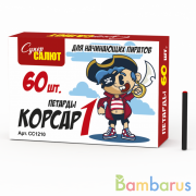 СуперСалют СС1210 Петарды Корсар 1 Фейерверк | фото №0