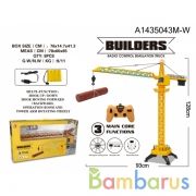 Кран р/у на аккум. со светом, usb з/у A8863-31 в кор. в кор.8шт | фото №0