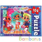 Хеардорабль. Пазлы классические в коробке. Пазл 104 детали. Умные игры в кор.24шт | фото №0