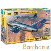 СОВЕТСКИЙ ИСТРЕБИТЕЛЬ МИГ-15 в кор.20шт | фото №0