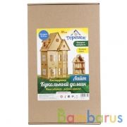 КОНСТРУКТОР ТЕРЕМОК "КУКОЛЬНЫЙ ДОМИК ЛАЙТ" в кор.10шт | фото №0