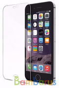 Защитное стекло для iPhone 7 Plus/8 Plus iSlim Glass | фото №0