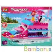 Конструктор "Город мастеров" яхта, с фигурками, 196дет. в русс. кор. в кор.16шт | фото №0