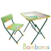 НАБОР ДЕТСКОЙ МЕБЕЛИ "ПЕРВОКЛАШКА" (СТОЛ+МЯГК. СТУЛ) ЦВЕТ ЗЕЛЕНЫЙ в кор.1шт | фото №0