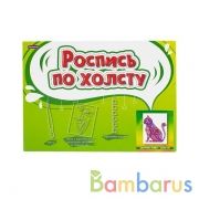 Раскраска на холсте Цветочная кошка 40Х30 в кор.20шт | фото №0