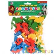 МЯГКИЕ БУКВЫ "УМКА" ЗООАЗБУКА. В ПАКЕТЕ С ХЭДЕРОМ. РАЗМЕР БУКВЫ 35Х30ММ, 63 ШТ. в кор.16шт | фото №0