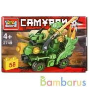 Конструктор "самурай на машинке", 58дет. в кор. ТМ "Город мастеров" в кор.2*40шт | фото №0