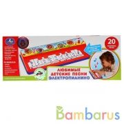 Электропианино 20 любимых детских песен Умка в кор.2*72шт | фото №0