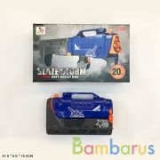 Оружие с мягкими пулями в кор. в кор.18шт | фото №0