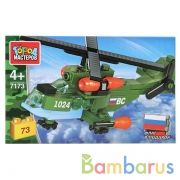 Конструктор "военный вертолет", 73дет. в кор. ТМ "Город мастеров" в кор.80шт | фото №0