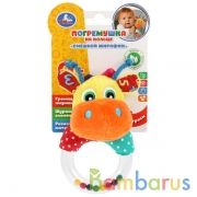 ПОГРЕМУШКА НА КАРТ. В ПАК. (РУСС. УП.) УМКА в кор.240шт | фото №0