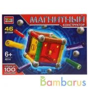 Конструктор магнитный "Город мастеров" палочки и шарики, 46 дет. в русс. кор. в кор.2*36шт | фото №0