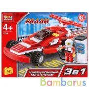 Конструктор "город мастеров" Ралли гоночная машина с заправкой инерц. 144 дет. в кор.36шт. | фото №0