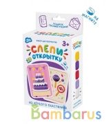 Легкий пластилин ТМ "Лепи легко", набор Слепи открытку Торт с магнитом в кор.15шт | фото №0