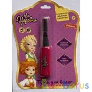 Косметика ДЛЯ ДЕВОЧЕК Царевны тушь для волос, розовая, 15мл блист МИЛАЯ ЛЕДИ в кор.4*24шт | фото №0