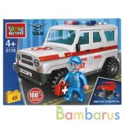 UAZ конструктор uaz HUNTER СКОРАЯ ПОМОЩЬ, 49 дет. (легко собрать) Город мастеров в кор.80шт | фото №0