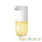 Дозатор для жидкого мыла Xiaomi Simpleway Automatic Induction Washing (Yellow) | фото №0