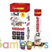 СуперСалют СС6100 Фестивальные шары Канонир (1,5"х6) Фейерверк | фото №0