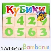 НАБОР ИЗ 12-И КУБИКОВ "ЦИФРЫ" в кор.33наб | фото №0