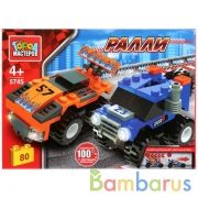 Конструктор "Город мастеров" ралли: гонка+джип инерц., 80дет. в русс. кор. в кор.80шт | фото №0